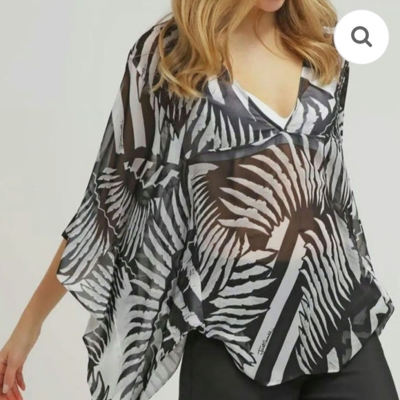 JUST CAVALLI One Size Zebra Print Kimono Swimsuit Coverup Duster Animal Print - Picture 1 of 11